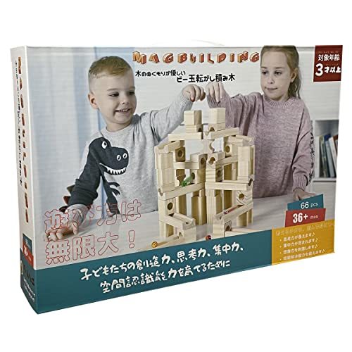人気が高い Mag-Building 知育玩具 積み木 おもちゃ ビー玉 転がし 立体 パズル 木製 ブロック 出産祝い 入園 1歳 2歳 3歳 誕生日 プ 積木 人気が高い Mag-Building 知育玩具 積み木 おもちゃ ビー玉 転がし 立体 パズル 木製 ブロック 出産祝い 入園 1歳 2歳 3歳 誕生日 プ 積木