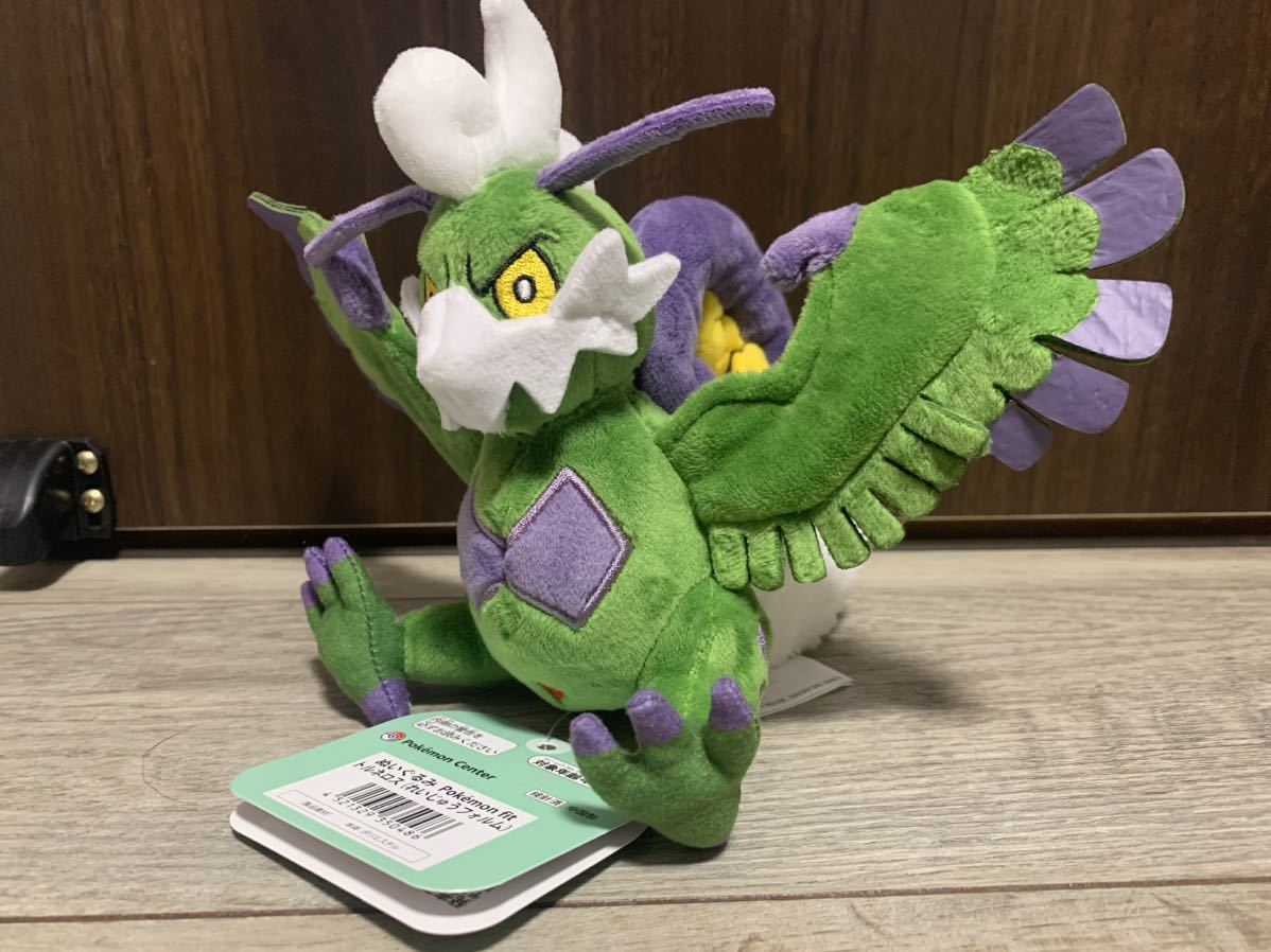 Yahoo!オークション - ポケモンfit ぬいぐるみ トルネロス Yahoo!オークション - ポケモンfit ぬいぐるみ トルネロス