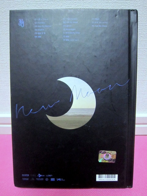 K-POP♪ JBJ ジェイビージェイ「NEW MOON Ⅲ」Deluxe Edition／韓国盤CD＋フォトブック／廃盤！ディスク傷無し良好！_画像3