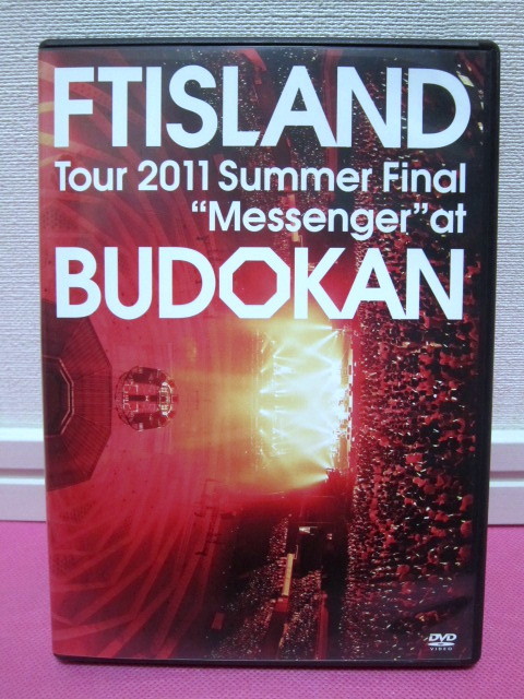 K-POP♪ FTIsland Tour 2011 Summer Final Messenger at BUDOKAN 日本盤2枚組DVD／廃盤！再生確認済み良好！エフティ・アイランド_送料無料！再生確認済み♪