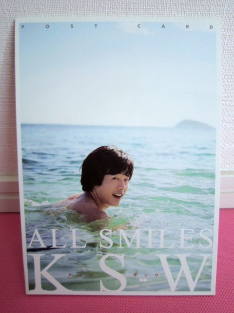 クォン・サンウ／プライベートDVD「ALL SMILES-KSW」日本盤DVD＋ポストカード8枚＋フォトカード／廃盤！再生確認済み！_画像6