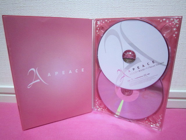 K-POP♪ Apeace エーピース「X.O.X.O. -夢を抱いて」初回限定盤／日本盤CD＋DVD／希少品！入手困難！美品！ハローキティ_ディスク傷無し良好！