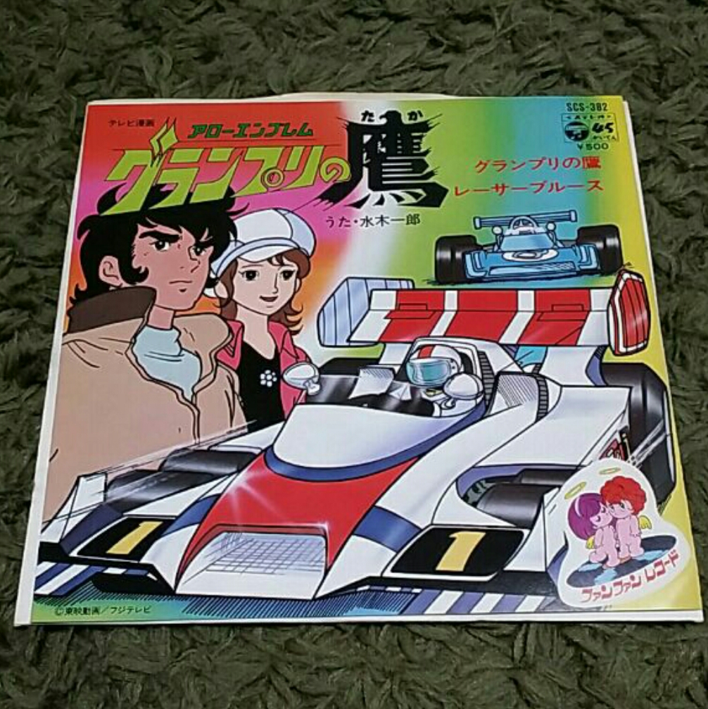 エヴァンゲリオン 増尾昭一さん直筆イラスト サイン入り ラフ エヴァンゲリオン 増尾昭一さん直筆イラスト サイン入り ラフ