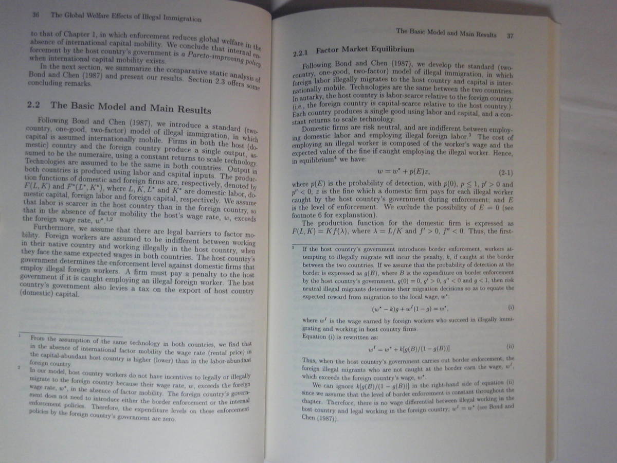 英語/経済/吉田千里著「不法移民と経済厚生Illegal Immigration and Economic Welfare」2000年 