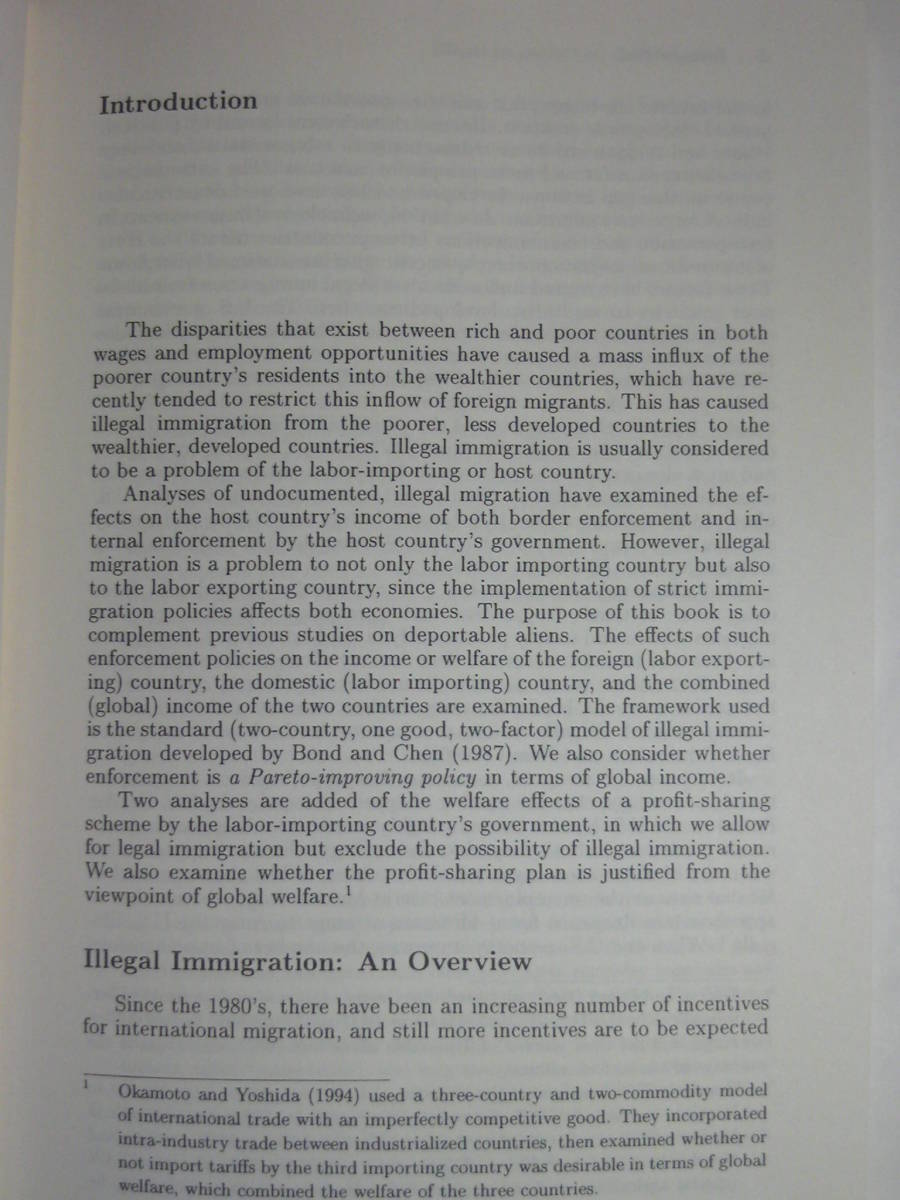 英語/経済/吉田千里著「不法移民と経済厚生Illegal Immigration and Economic Welfare」2000年 