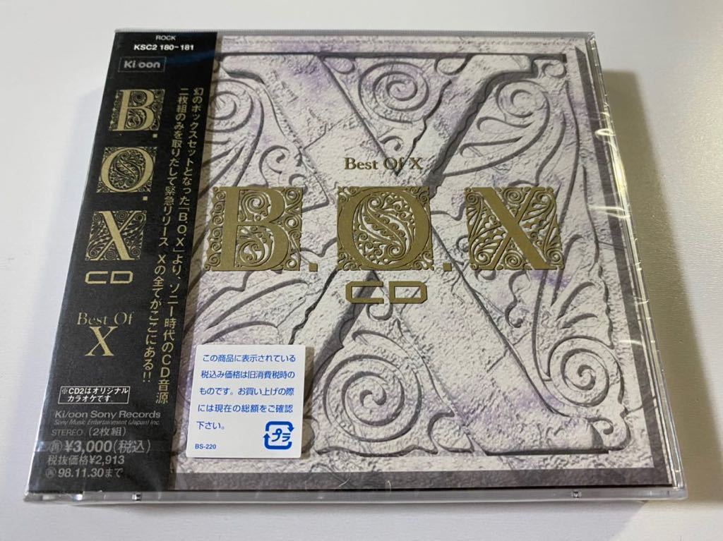 новый товар нераспечатанный 1996 год запись записано в Японии CD2 листов комплект X JAPAN X Japan Best of X BOX лучший запись TAIJI HIDE YOSHIKI бесплатная доставка 
