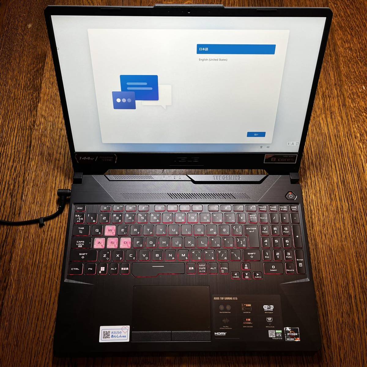 ASUS TUF Gaming A15 FA506QM (FA506QM-R7R3060W11) 極短時間使用で美