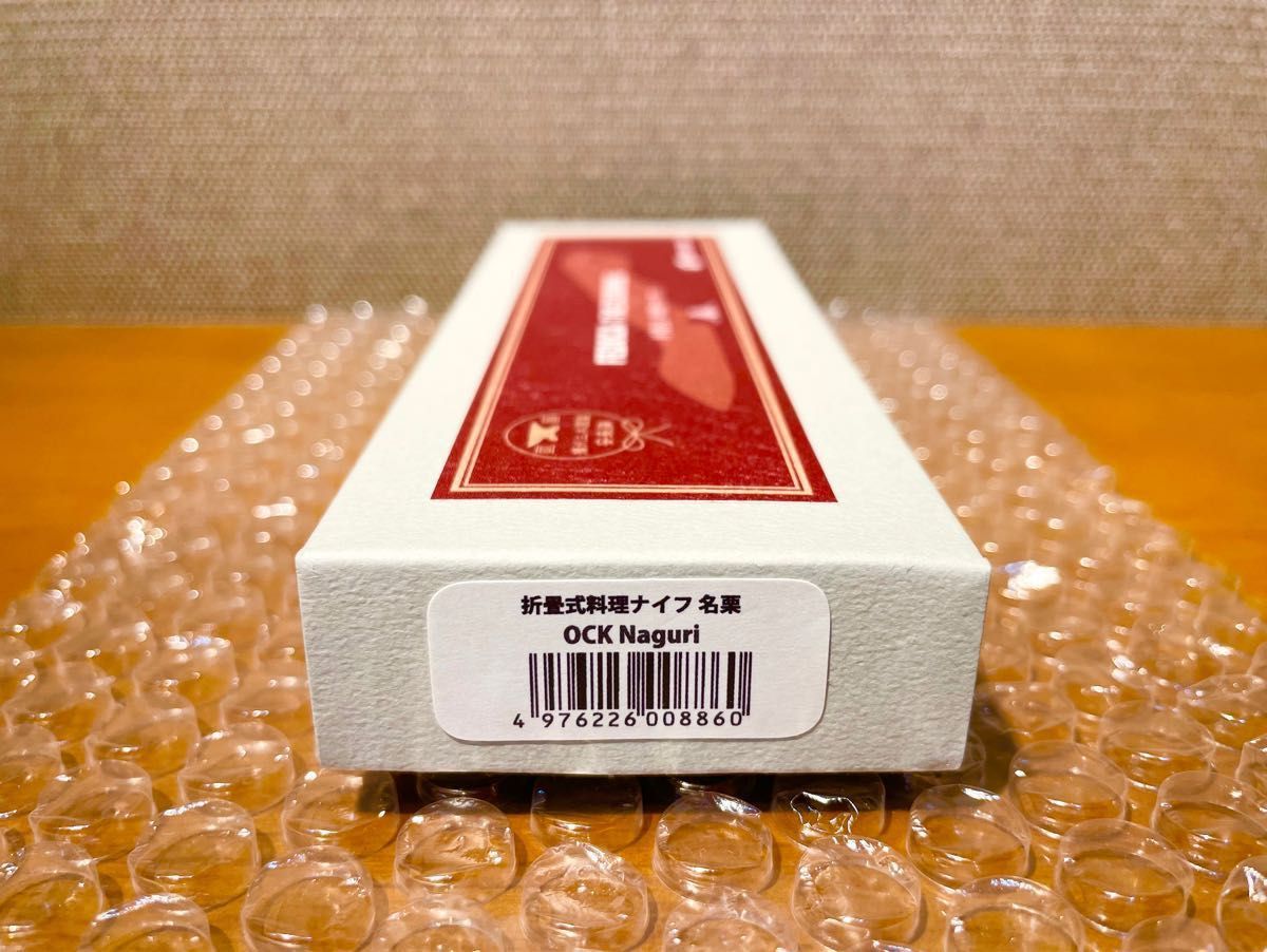 新品未開封】 FEDECA 折畳式料理ナイフ & トング セット 名栗 イペ