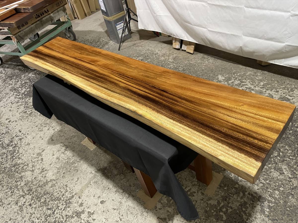 モンキーポッド9073 モンキーポット 乾燥材 片耳 一枚板無垢