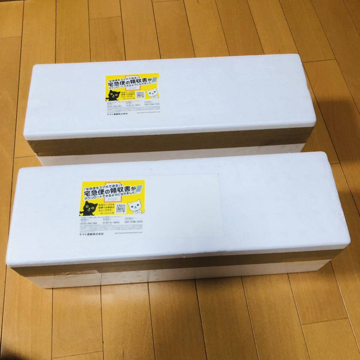 楽天最安値に挑戦】 森伊蔵 1800ml 2023年 6月分 当日発送可能 amen