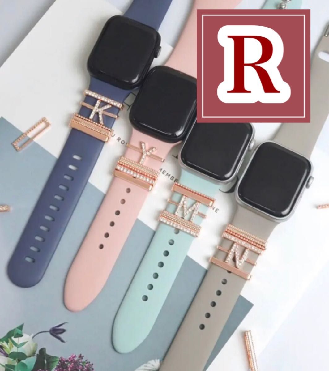 若者の大愛商品 イニシャルチャーム apple watch ピンク バンドアクセサリー R