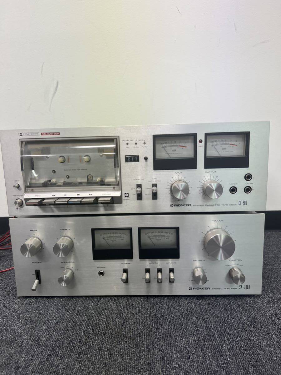 PIONEER パイオニア SA-7800ICT-500 チューナー アンプ カセットデッキ