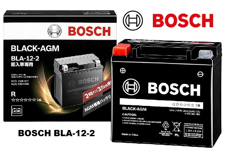 BOSCH ボッシュ BLA-12-2 BLACK-AGM バッテリー 欧州車用 補機用_画像1