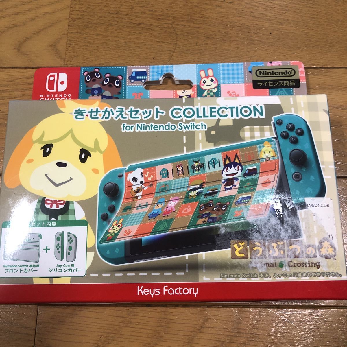 新品 未使用 Nintendo Switch Lite 本体ターコイズ 新品未使用
