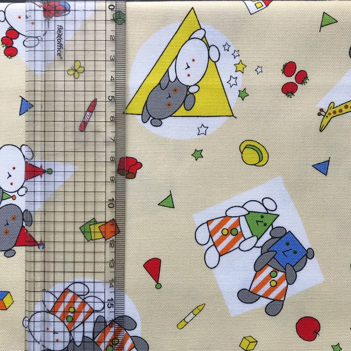 こぐまちゃん 生地 ハンドメイド キャラクター生地 | www.fraynacho.com