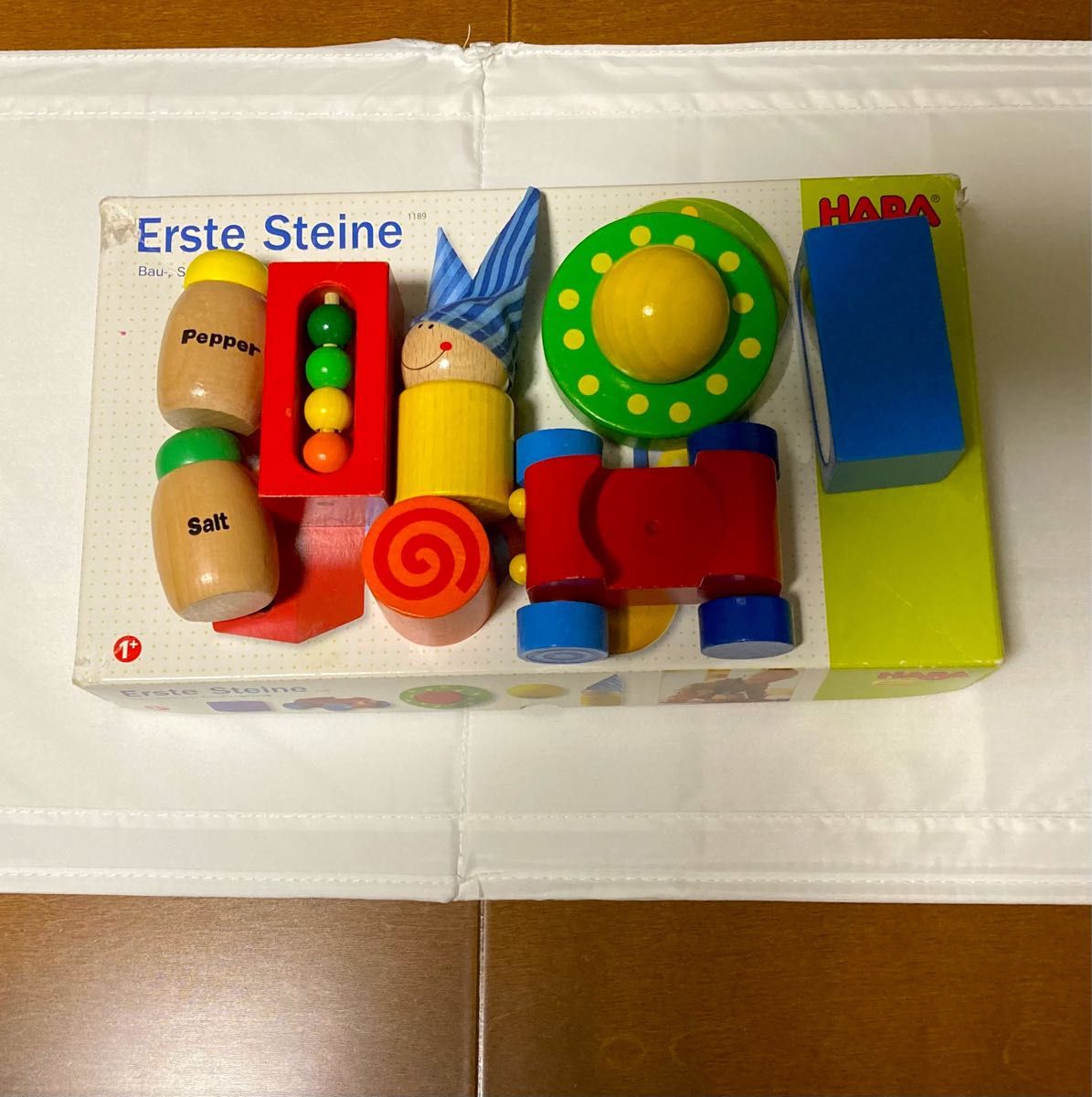 ドイツ　HABA社　ベビーブロック　木のおもちゃ 知育玩具 つみき ごっこ遊び 木製
