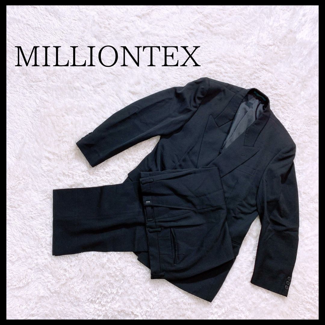 高い品質 スーツ ミリオンテックス MILLIONTEX 【26886】 サイズAB6