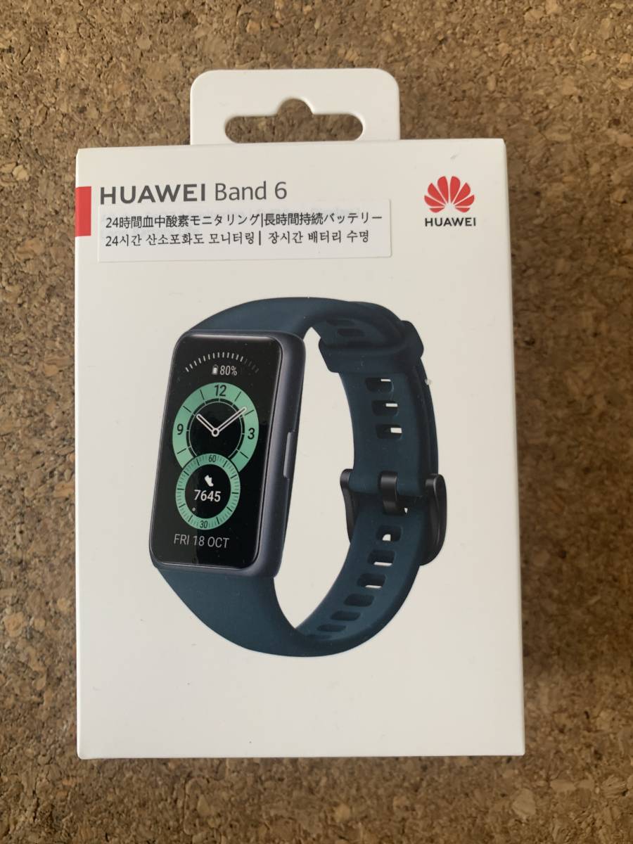 HUAWEI Band 6 ファーウェイ バンド6 Forest Green FRA-B19(スマートウォッチ本体)｜売買されたオークション ...