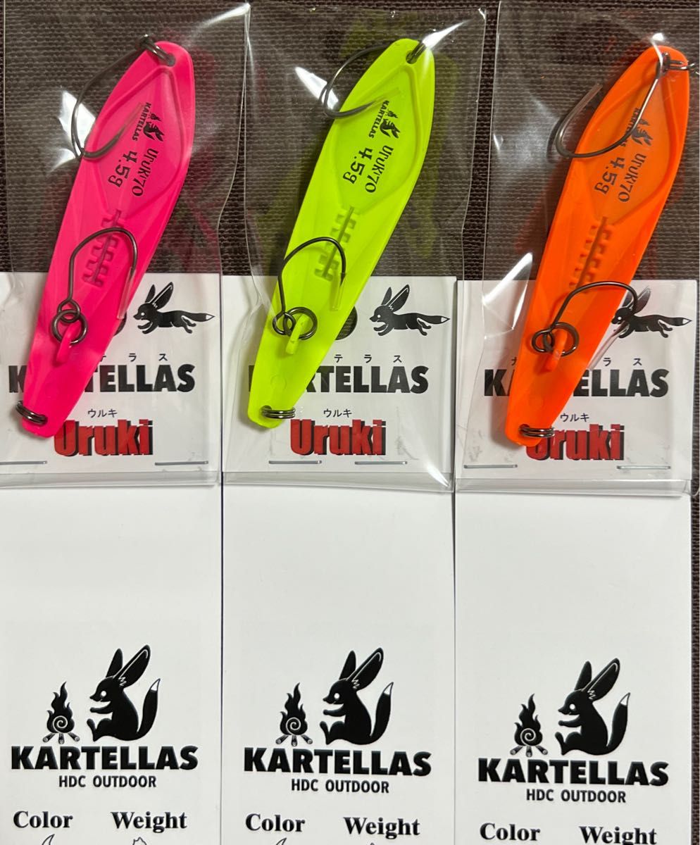 カルテラス ウルキ70 11個まとめ売りセット|ルアー・フライ カルテラス ウルキ70 11個まとめ売りセット|ルアー・フライ