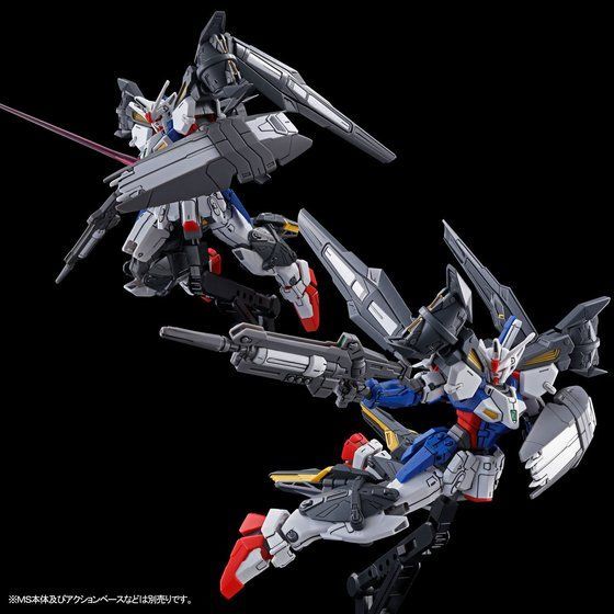 wN】 HG 1/144 ガンダムジェミナス01用アサルトブースター wN】 HG 1/144 ガンダムジェミナス01用アサルトブースター