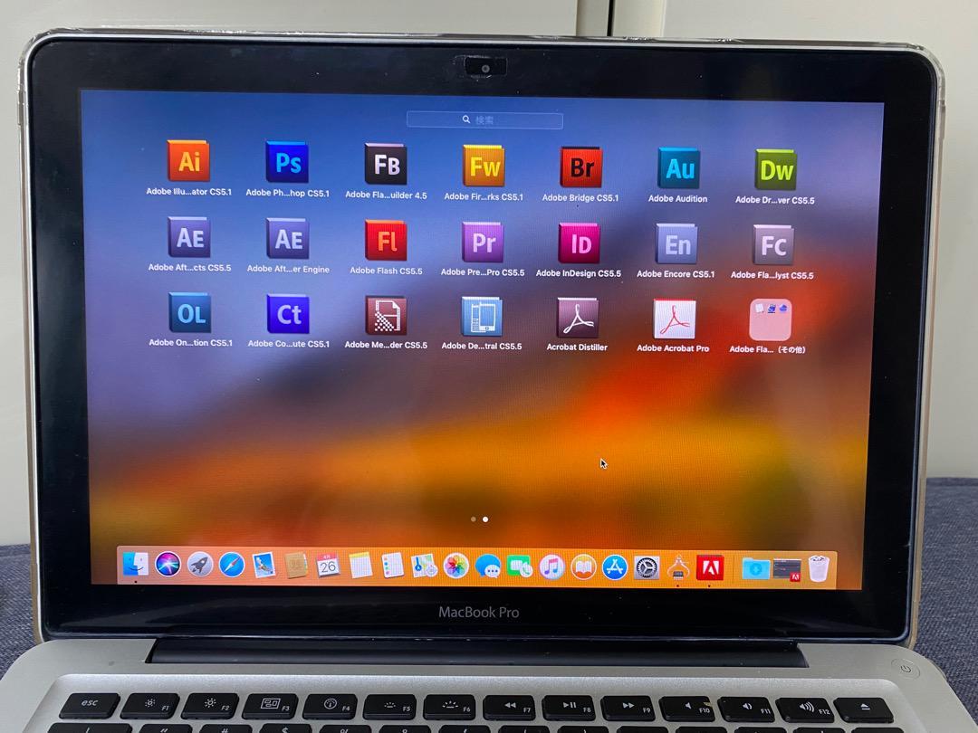 セール中!MacBook Pro 13inch メモリ16GB SSD480-