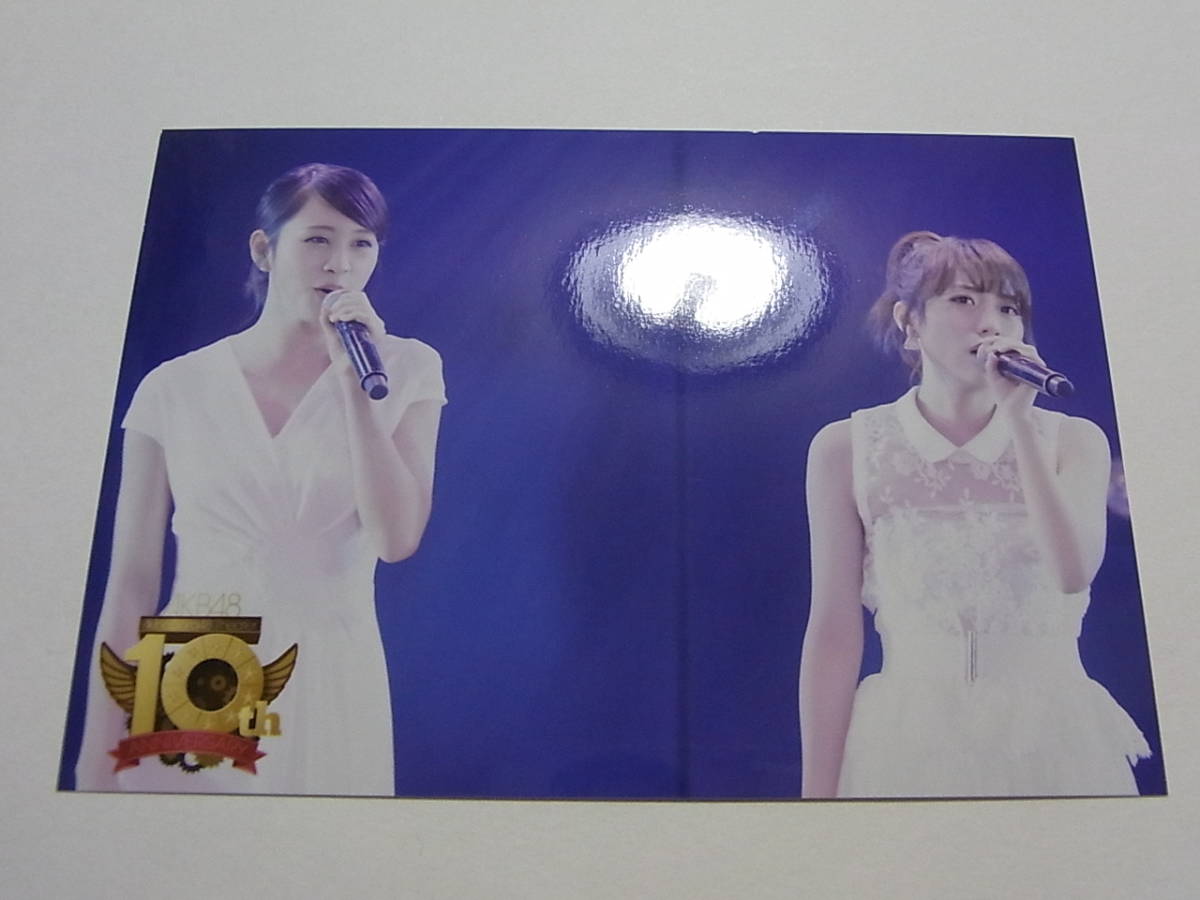 AKB48 高橋みなみ・前田敦子「劇場10周年記念」DVD 特典生写真★_画像1