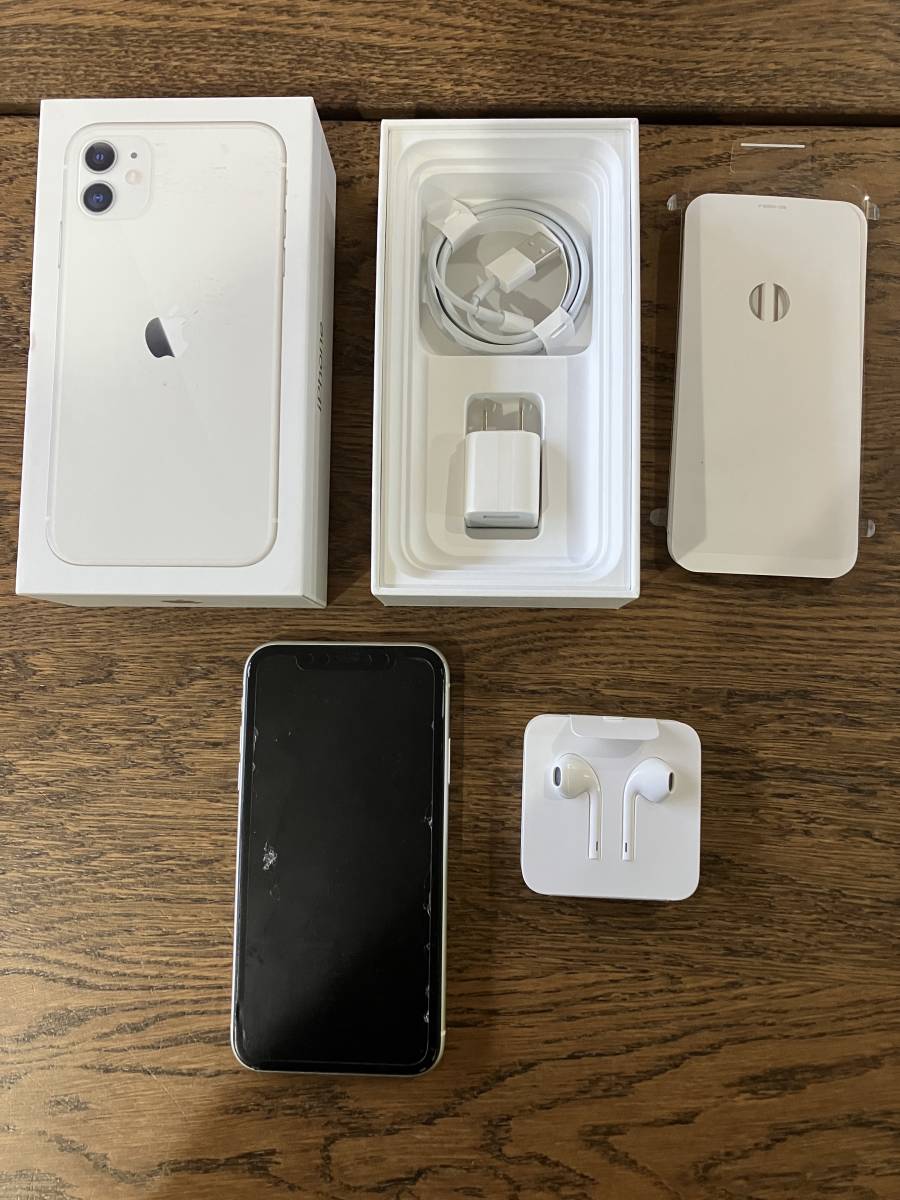 リアル iPhone11 128GB アップルストアSIMフリー品 eurocursions.com