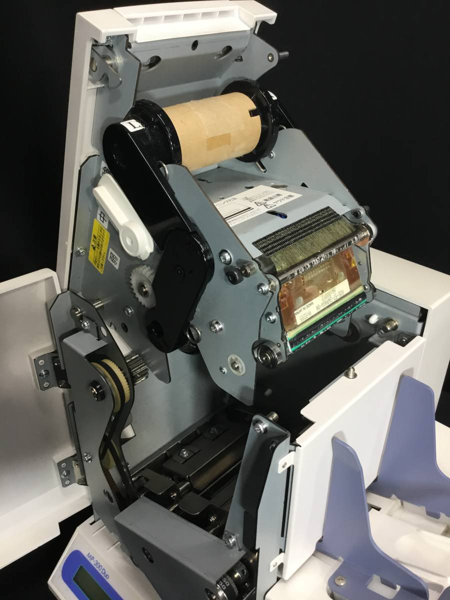 R05K081】MP-300Duo MAX 名刺作成ソフト「名刺工場」用名刺プリンタ