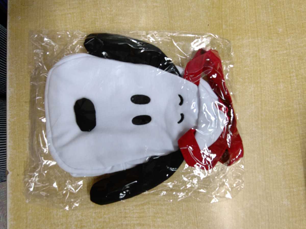 スエット生地 ダイカットバッグ 新品・未開封 スヌーピー 即決 SNOOPY peanuts _画像1