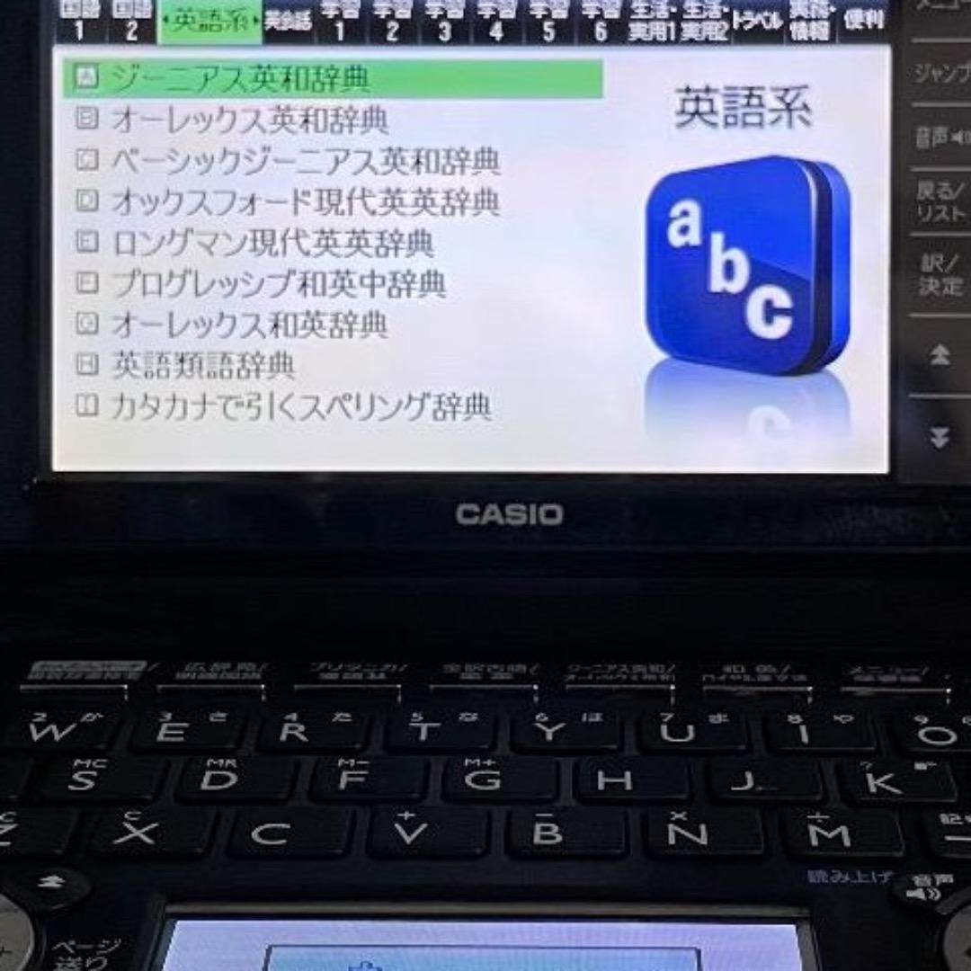 高校生モデル▽電子辞書 XD-D4800BK ブラック 大学受験TOEIC英検▽A11pt