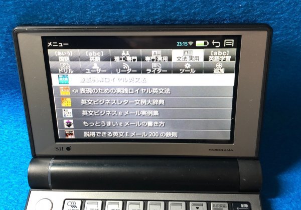 良品Σ理系・上級英語・ビジネスモデル 無線LAN対応 DF-X9001 電子辞書
