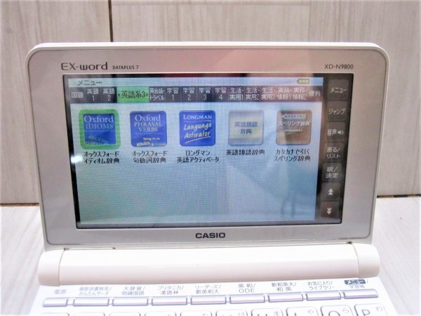 良品☆上級英語・大学生モデル XD-N9800WE カシオ 電子辞書☆A46pt