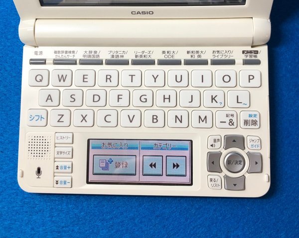 新品○中国 現地販売モデル カシオ 電子辞書 E-E99LB ○A31 新品○中国 現地販売モデル カシオ 電子辞書 E-E99LB ○A31