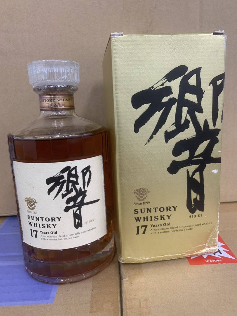 SUNTORY HIBIKI 希少未開栓サントリーウイスキー響 17年裏ゴールド