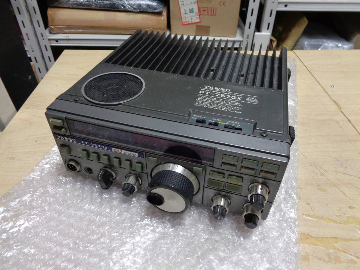◎YAESU◎FT-757GX HF ALL MODEトランシーバ◎ www.natluk.com