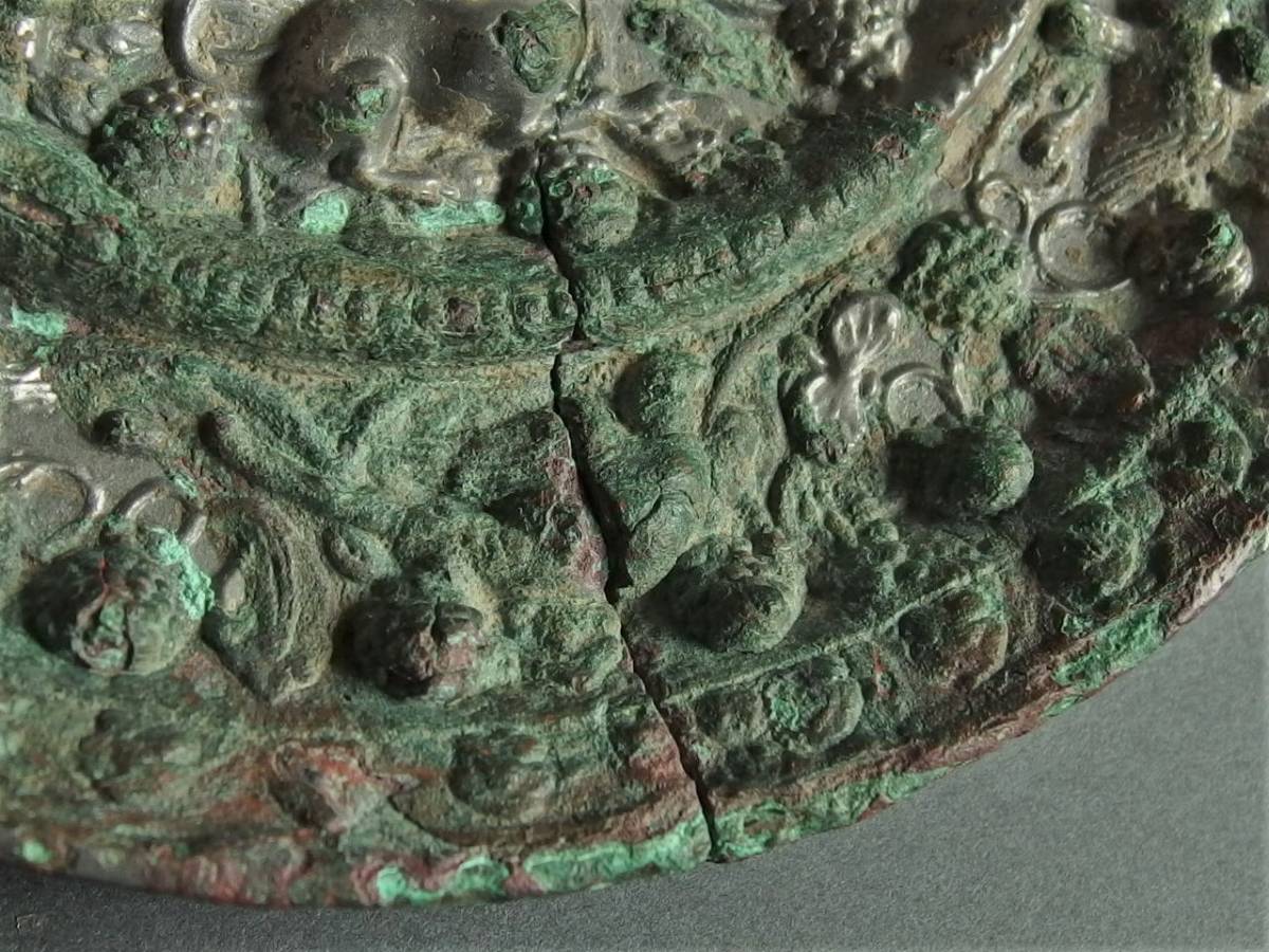 ◎野遊 古代ユーラシアのロマン溢れる精作の青銅製海獣葡萄鏡 中国唐