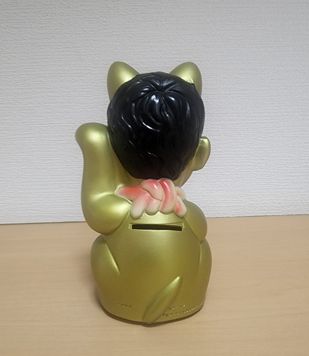 ビートたけし 元気が出るテレビ 貯金箱 BANK 招き猫 レアカラー ビートたけし 元気が出るテレビ 貯金箱 BANK 招き猫 レアカラー