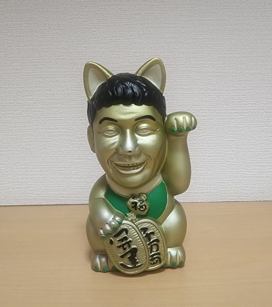 ビートたけし 元気が出るテレビ 貯金箱 BANK 招き猫 レアカラー 当時