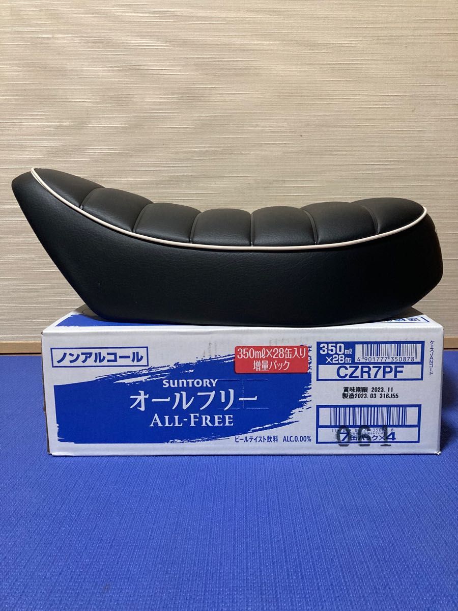 モンキー125 ノーマルあんこ抜きシート|Yahoo!フリマ(旧PayPay モンキー125 ノーマルあんこ抜きシート|Yahoo!フリマ(旧PayPay