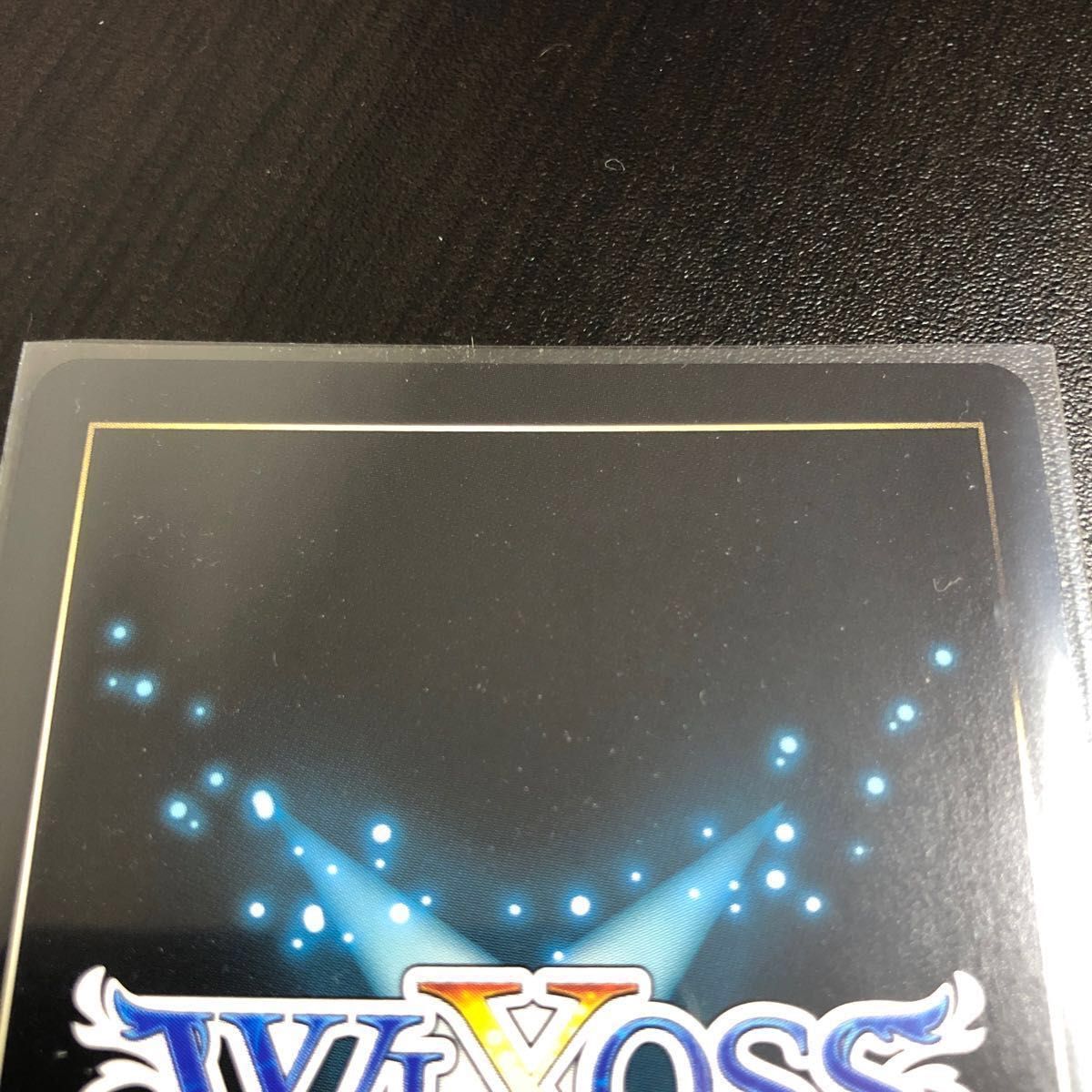 ウィクロス 大罠 あや//ディソナ SRP 箔押し WIXOSS | noonanwaste.com