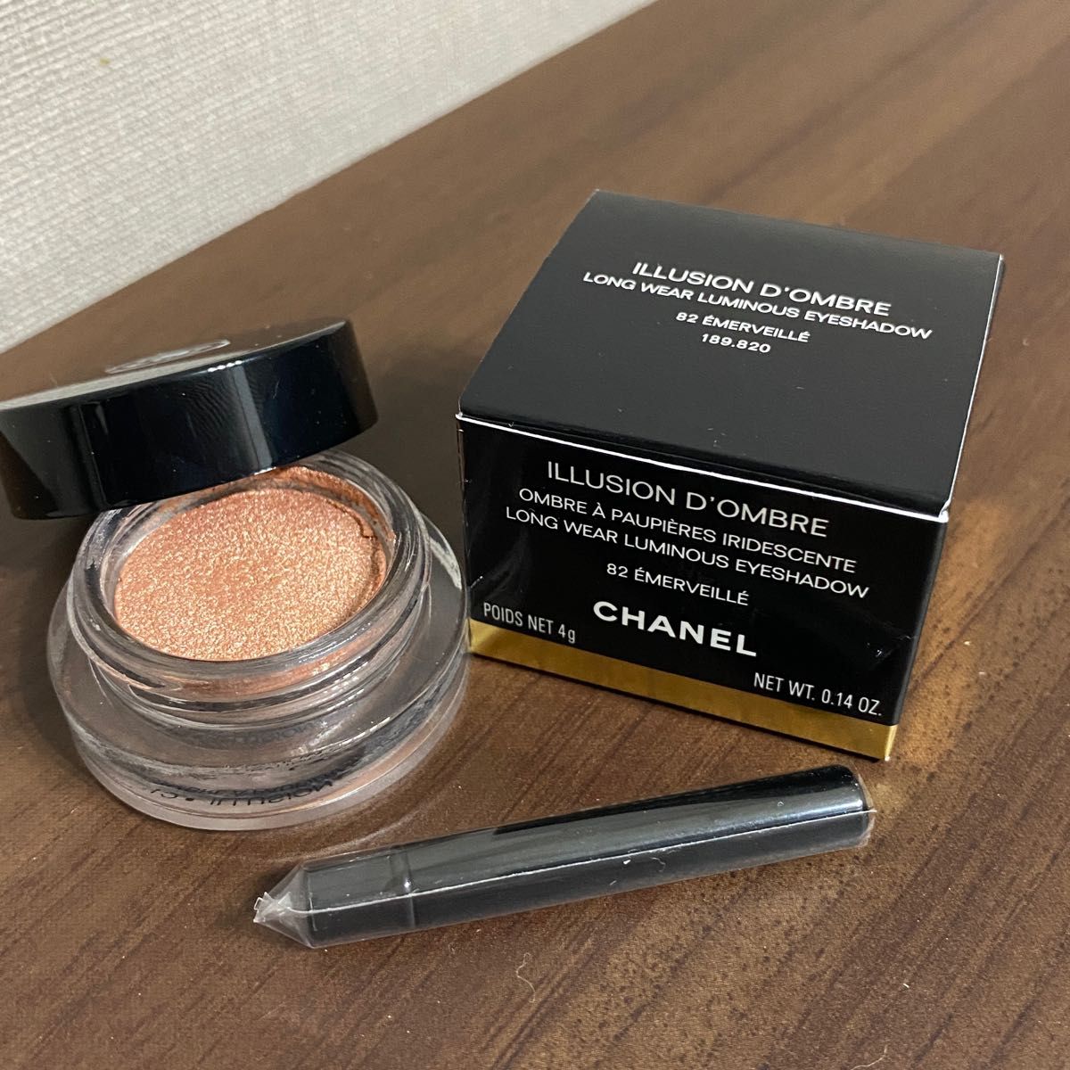 Chanel Vision Illusion d'Ombre Long Wear Luminous Eyeshadow Review