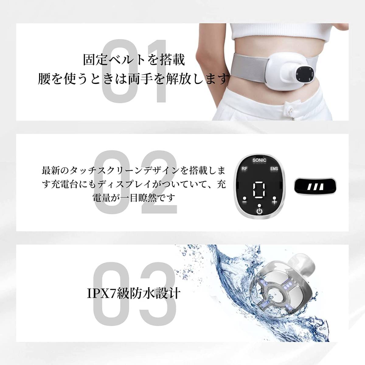 最大12%OFFクーポン RF美顔器 ボディ キャビスタイル 最新加熱機能