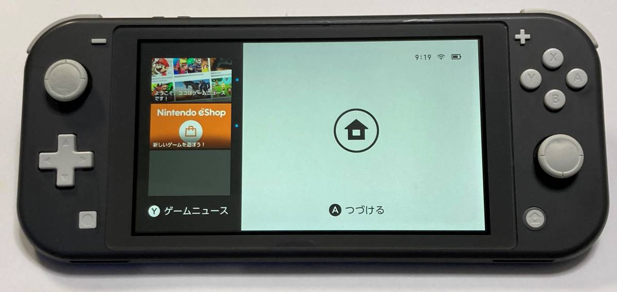Yahoo!オークション - Nintendo Switch Lite 本体 任天堂ニン...