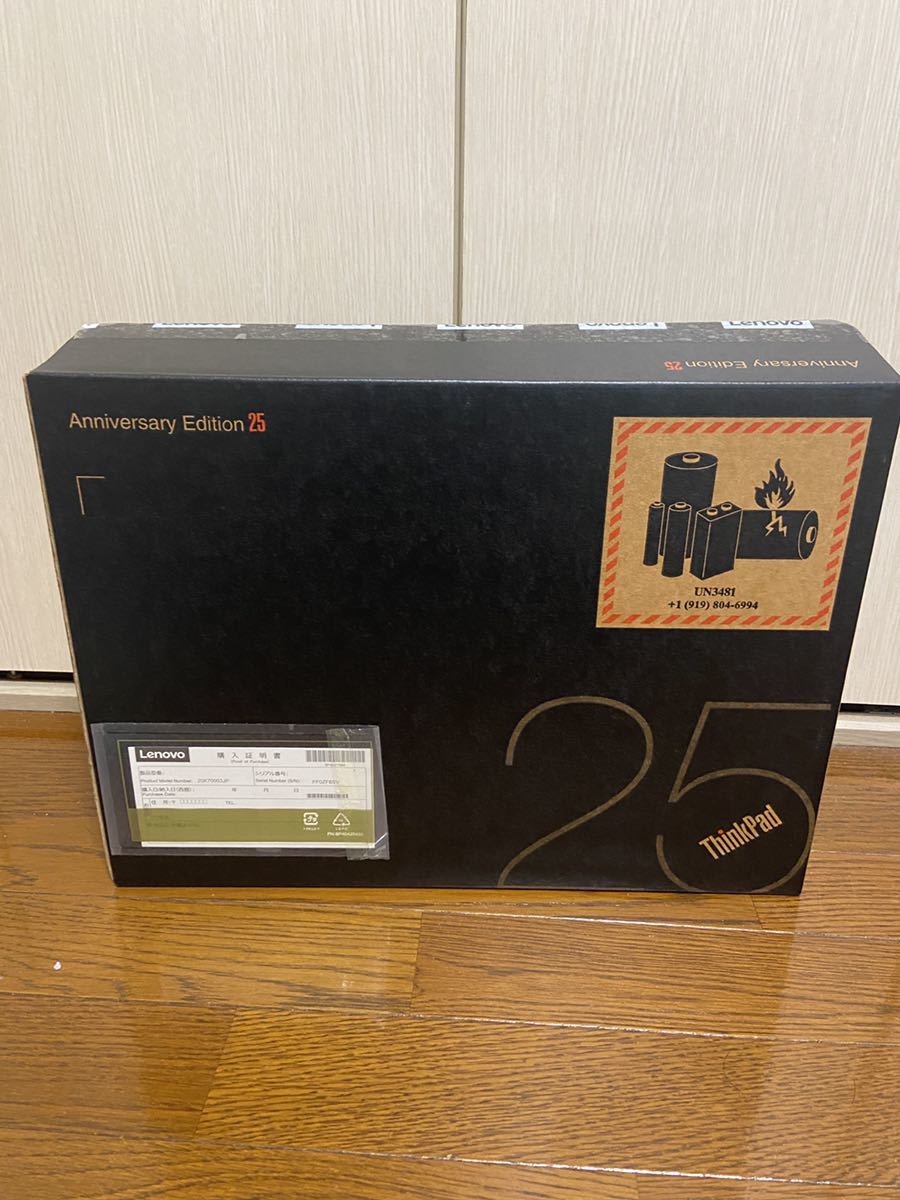 【訳あり】Lenovo ThinkPad Anniversary Edition 25(25周年モデル)
