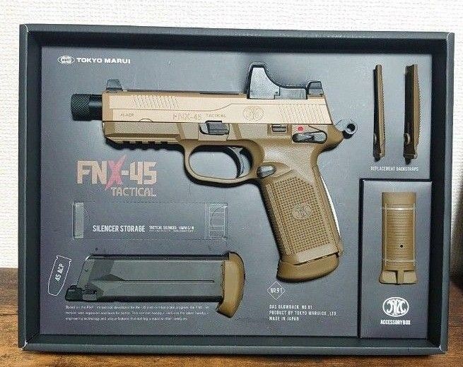 FNX-45 tactical 東京マルイ ガスブロ | noonanwaste.com