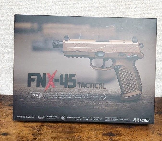 FNX-45 tactical 東京マルイ ガスブロ | noonanwaste.com