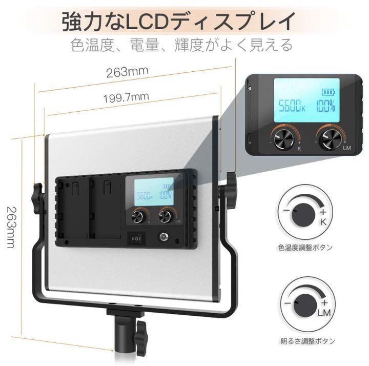 TVロケでも使う実力派&背景スタンドキット付属!本格的な撮影照明フル