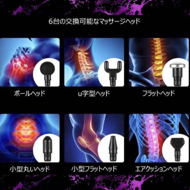 欲しいの ⭐いつでもどこでも筋膜リリース♪⭐プロも使う実用性&即効