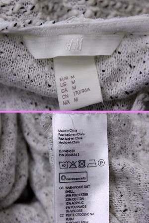 ■美品 エイチアンドエム H&M セーター ニット 長袖 丸首 Ｍサイズ 白 ホワイト レディース 服F3803_画像3
