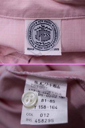 ■美品 J.プレス J.PRESS シャツ ブラウス カットソー 長袖 薄いピンク 綿１００％ メンズ 服F3763_画像3